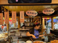 -沙州食驿·非遗小吃夜市