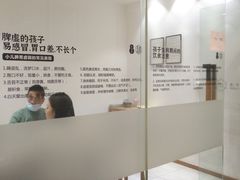 -庆德堂中医馆·小儿推拿(江北店)