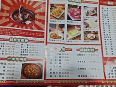 -老哥门肥肠鱼(鱼嘴店)