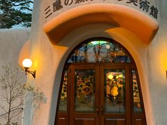 -三鹰之森吉卜力美术馆