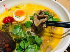 -味千拉面(航洋国际购物中心)