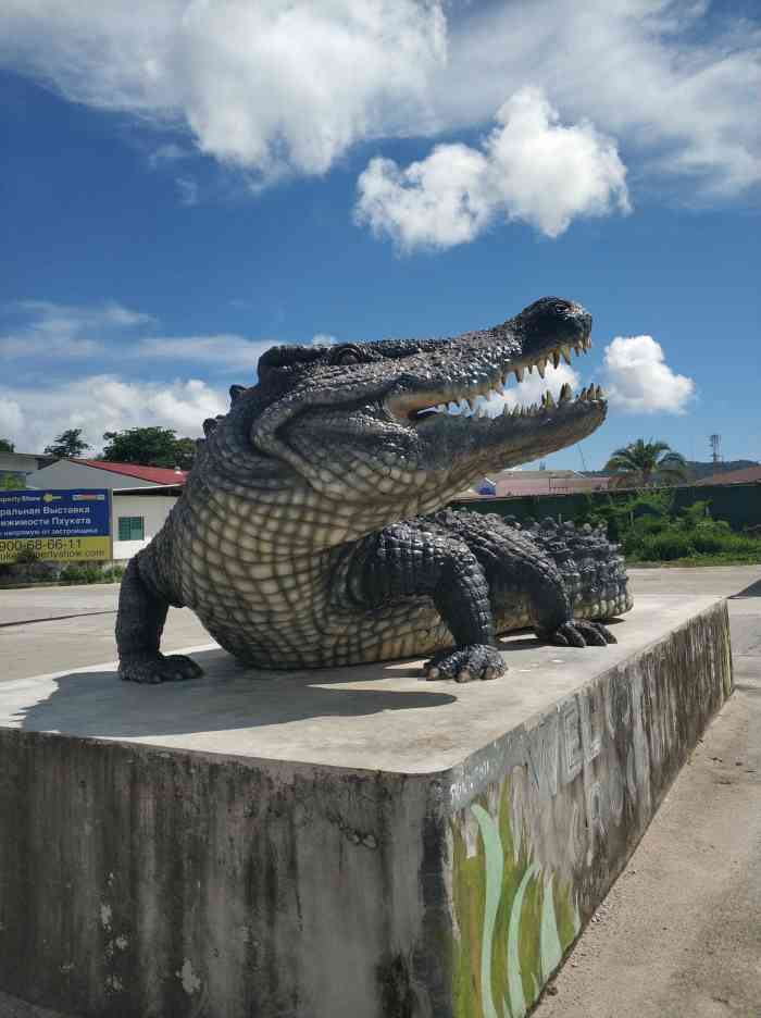 phuket crocodile world-"相当无聊的鳄鱼世界,相当于国内三线城市的.