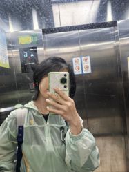-Coo Hair salon