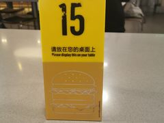 -麦当劳(龙之梦购物中心店)