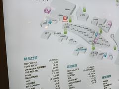 -首开·龙湖成都西宸天街