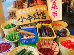 -吴星星毛血旺烤鱼