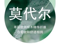 -万达广场(大明宫店)