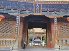 -大理文庙(大理古城)