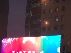 -海淀教堂教堂婚礼