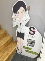 -S庆熙美学皮肤管理