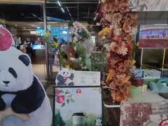 -成都仁和新城购物中心
