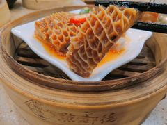 沙爹蒸金钱肚-点都德(大茶楼店)