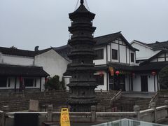 -檀园