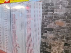 门面-百花传统甜品店(原址店)