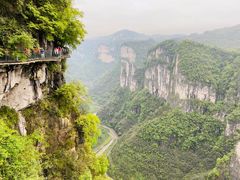 -矮寨·十八洞·德夯大峡谷景区