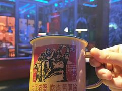 -蛙来哒(万泰新天地店)