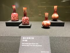 -台北故宫博物院