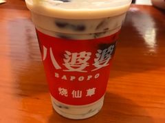 -八婆婆烧仙草(曾厝垵店)