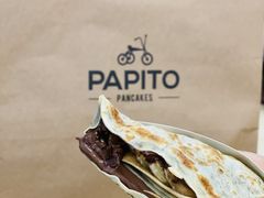 -PAPITO(泰兴路店)