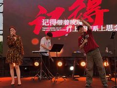 -武汉园博园(武汉自然博物馆)