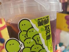 -宁波鄞州万达广场