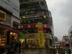 -七星路步行街