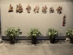 -上海电信博物馆