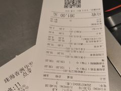 -蛙小侠(珠海华发商都店)