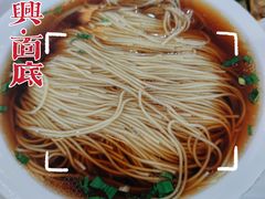 -钱万兴(塔园路店)