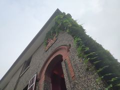 -思南书局(复兴中路店)