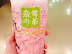 -奈雪的茶(国金中心店)