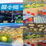 近期在三亚吃到了坠满意的椰子鸡👍！ 