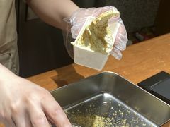 -野人先生Gelato(上海长宁龙之梦店)