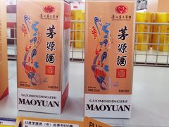 -麦德龙(包河店)