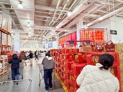 -山姆会员商店(亦庄创意生活广场店)