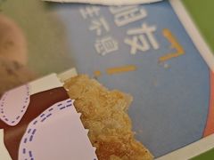-麦当劳(沙井京基百纳广场店)
