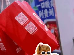 -海底捞火锅(团结桥店)
