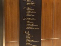 -上海嘉定喜来登酒店