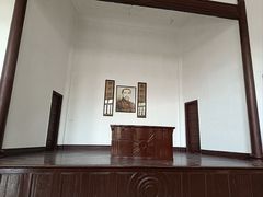 -蒋氏故居