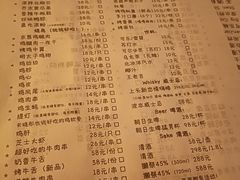 -中海环宇荟