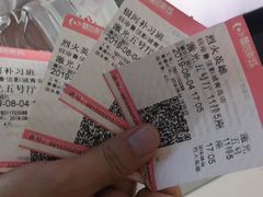 -山文星辉影城(青岛和谐广场店)