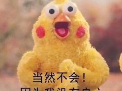 -大渔铁板烧(中山路八佰伴店)