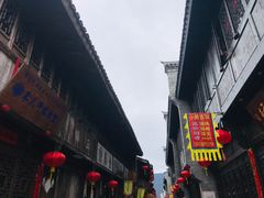 -王天顺海苔饼