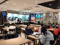 大堂-大家乐(广州中华广场店)