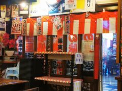 -平成屋· Late Night 食堂(四川北路店)