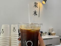 -浆木咖啡馆(湘子庙街店)