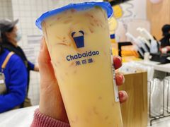 -茶百道(吉嘉港店)