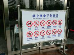 -云南省图书馆