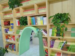 -青枣读书丨读写素养中心丨阅读·理解·写作(崇文店)