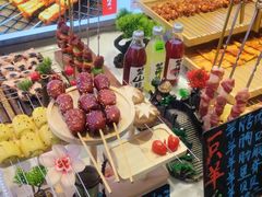 -锦州御烧烤·形象店(人民街店)